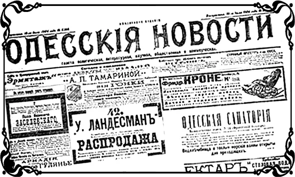 В новом помещении редакции было просторно но пусто И отсутствие мебели очень - фото 15