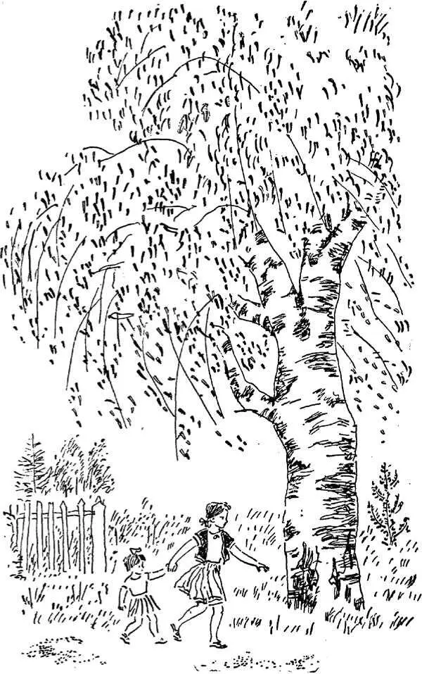 Так Люда же удивлялась Муська Куда мы идём не туда Мы будем кормить - фото 13