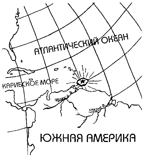 Остров Робинзона Крузо Некоторые из героев книги с кем вы встретитесь на - фото 1