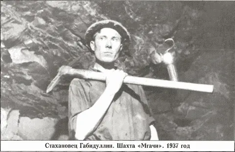 Конечно же число самоотверженных спасателей гораздо больше все заслуживают - фото 16