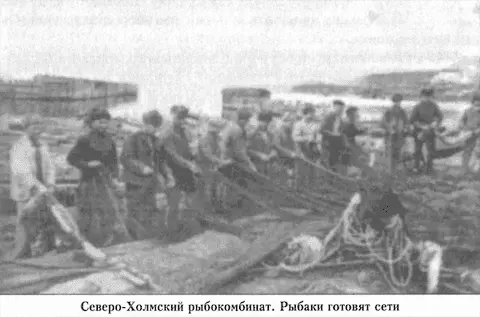 Бюро ГК ВКПб считает что парторганизация рыбокомбината и ее секретарь т - фото 33