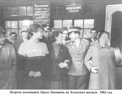 Власть не захотела и в силу своей идеологической зашоренности не могла - фото 45