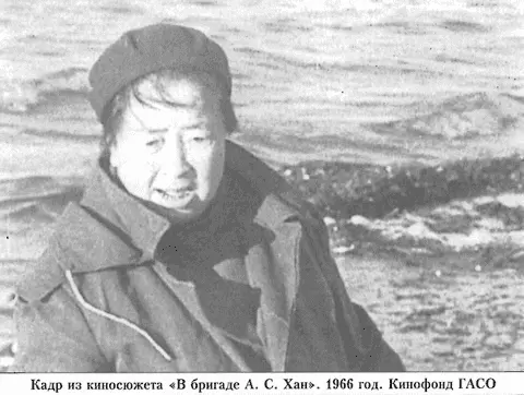 Строили тогда медленно уйму вопросов надо было прежде согласовать и утрясти - фото 46