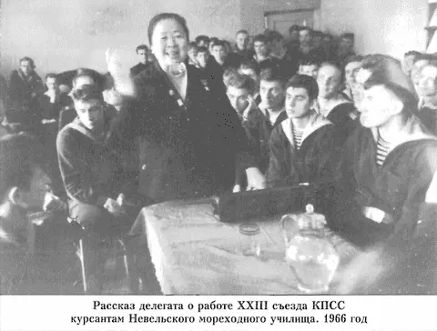 Нет людей цементировал не казарменный социализм а жизнеустройство высокого - фото 48