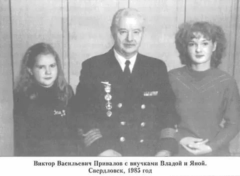 Способы буксировки изменяются в зависимости от расстояния перехода Так на - фото 67