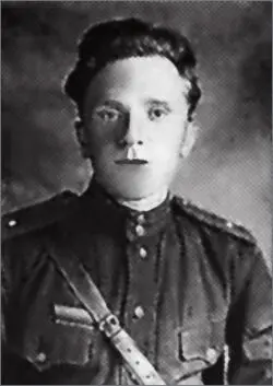 Журналист бард Родился жил и скончался в Москве Песни писал с 1947 г на - фото 20