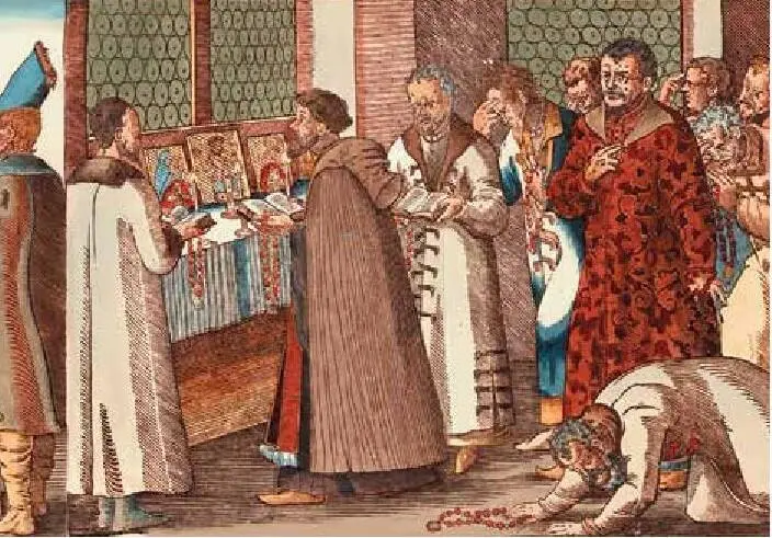 Посольство князя Сугорского к германскому императору Максимилиану II в 1576 - фото 30