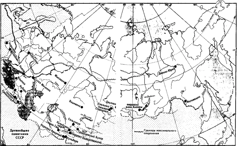 Но ни Королево ни Азых ни Кульдара ни другие названные стоянки не - фото 39