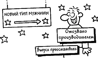 ПРОДЛЕННЫЙ СРОК ГАРАНТИИ При регулярном уходе и обслуживании УМП вероятно - фото 46