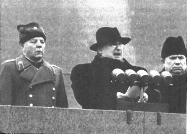 Похороны ИВ Сталина И всё было спокойно пока в 1965 году профессору А - фото 25