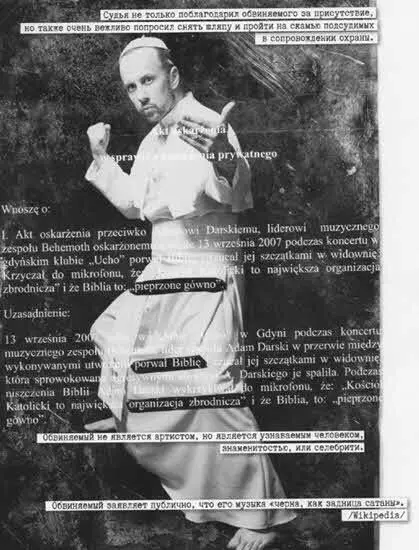 Иногда мне казалось что я нахожусь в произведении Кафки вспоминает Нергал - фото 28