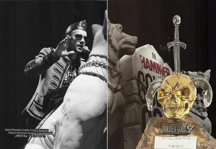 Metal Hammer Golden Gods в Лондоне Нергал получает награду в номинации METAL - фото 117