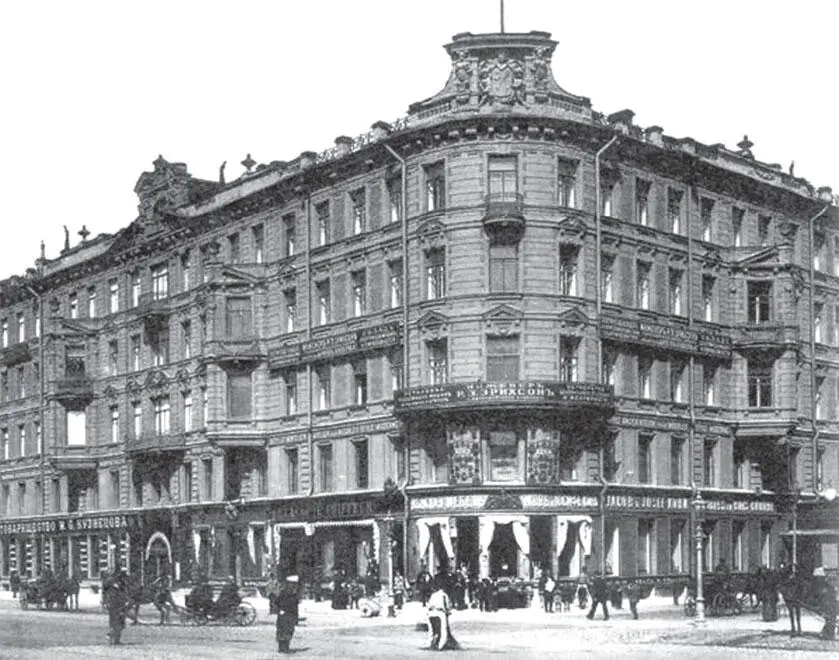 Невский пр 64 Фото начала 1900х гг На карте СанктПетербурга до начала XX - фото 23