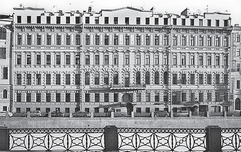 Наб реки Мойки 40 Фото 2010х гг Петр пригласил в Россию и немецкого - фото 56