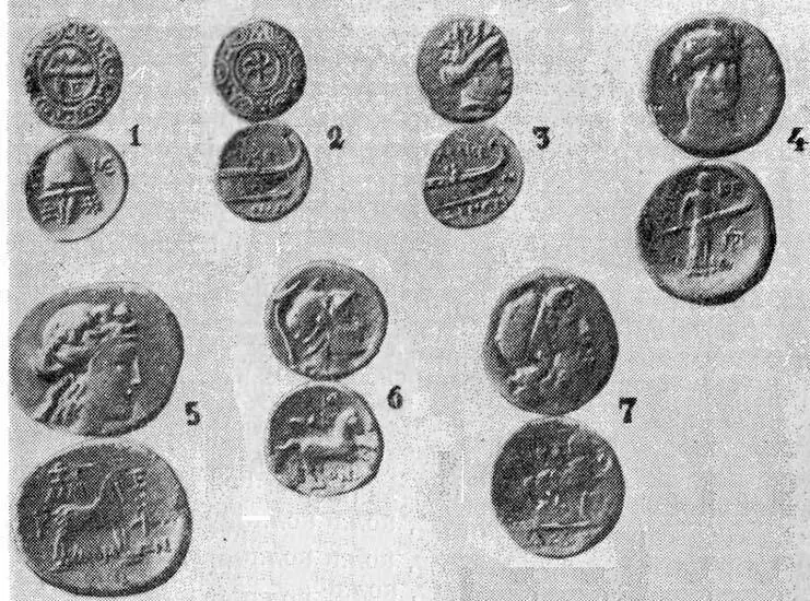Рис 14 Монеты Филиппа и Персея Филипп увеличил доходы своего государства - фото 45
