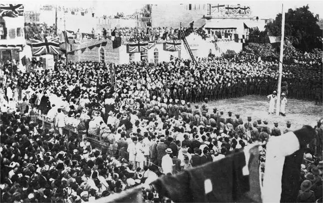Провозглашение перемирия в центре Багдада 31 октября 1918 года На момент - фото 45