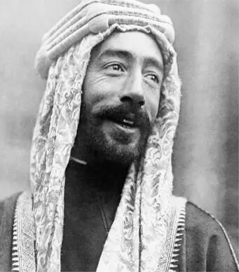 Эмир Фейсал на Парижской мирной конференции в 1919 году Предводитель - фото 46