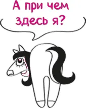 Ужаснейшие отложения жира со странным названием находящиеся по бокам бедер - фото 99
