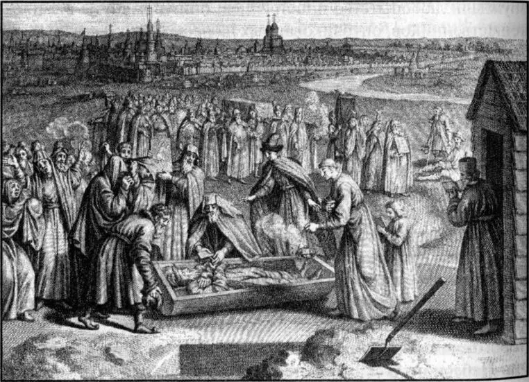 Пропуск на небеса или Письмо св Петру Гравюра Б Пикара 1732 г Из кн - фото 46