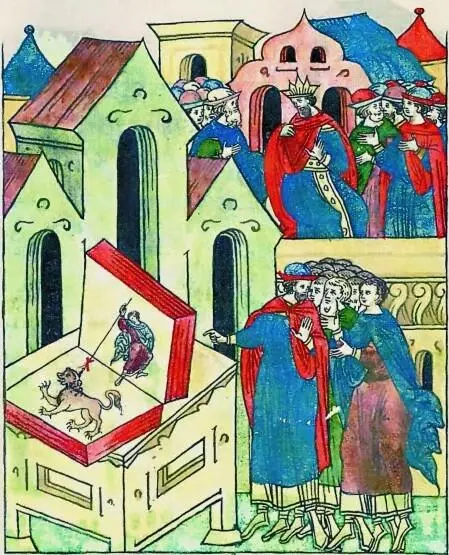 Изображение иллюстрированной волшебной гадательной книги Миниатюра - фото 47