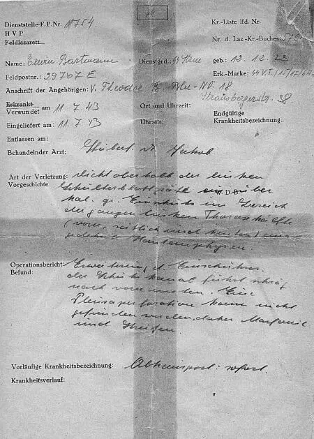 Медицинское заключение о ранении полученном под Прохоровкой составленное в - фото 16
