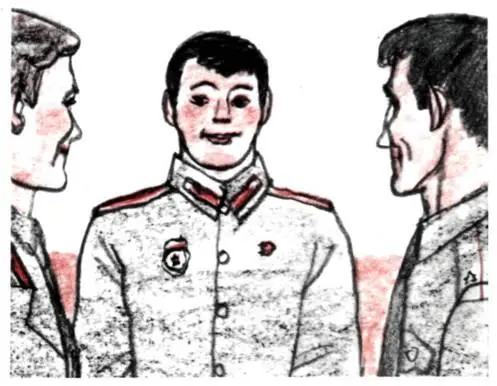 Уже темнело когда рядовой Сорокин подошёл к гостинице Настроение у него было - фото 37