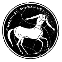 Научнофантастический рассказ Рис А Болотникова Вселенная не только - фото 159