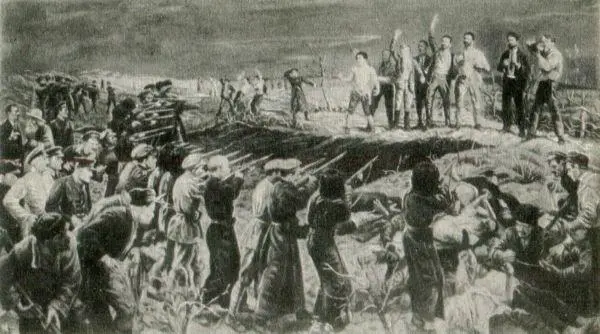 Расстрел 26 бакинских комиссаров 1918 г С картины худ И Бродского - фото 5