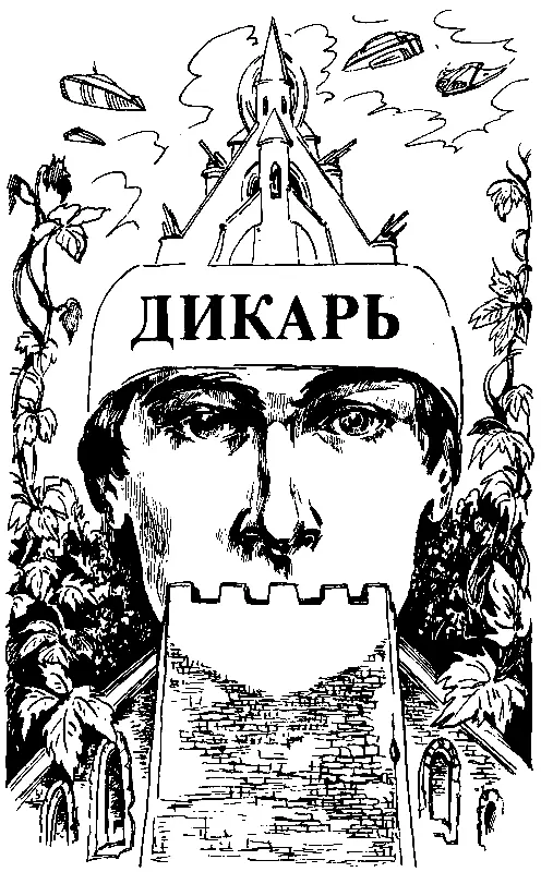 1 Появись в продаже лекарство от скуки я буду среди первых покупателей Одни - фото 2