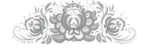 Примечания 1 Расстойка теста это процесс интенсивного брожения готовых - фото 15