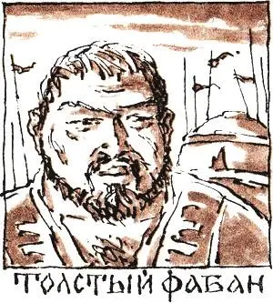 Двое воинов с косичками нагнулись над Велом начали веревки распутывать Вел - фото 16