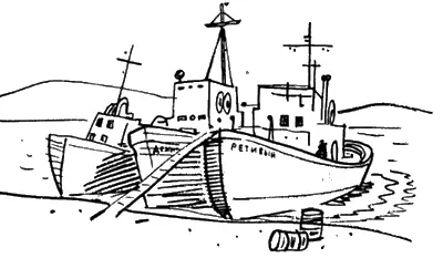 На суше и на море 1965 - фото 125
