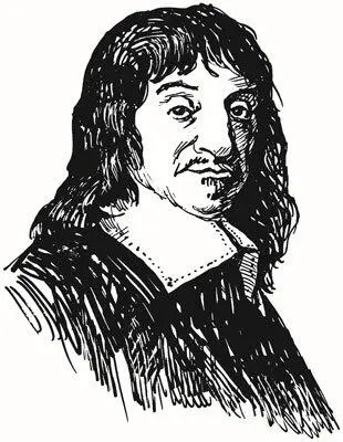 Рене Декарт Рене Декарт родился в очень знатной и богатой дворянской семье в - фото 68