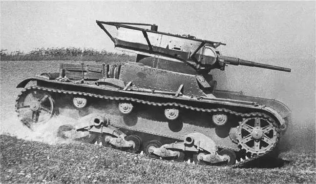 Радийный танк Т26 выпуска 1935 года на Киевских маневрах 1935 год ЦМВС - фото 55