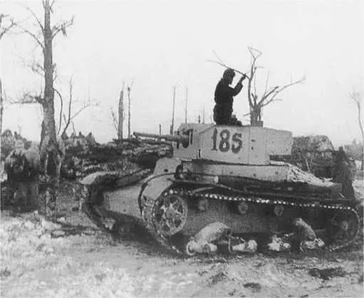 Экранированный танк Т26 на позиции Ленинградский фронт февраль 1944 года - фото 95