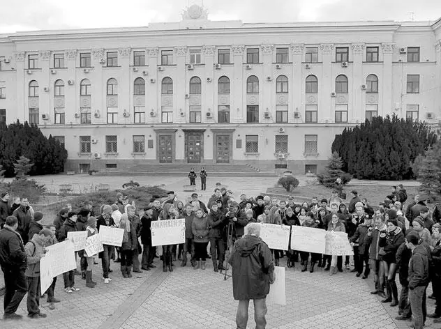 30 ноября 2013 г Симферополь Митинг в поддержку Майдана Фото Радіо Свобода - фото 14