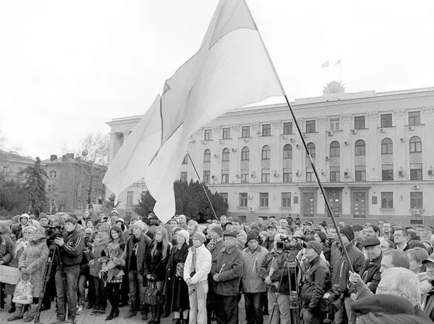 1 декабря 2013 г Симферополь Митинг в поддержку Революции Гидности Фото - фото 15