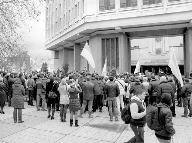1 декабря 2013 г Симферополь Митинг в поддержку Революции Гидности Фото - фото 18