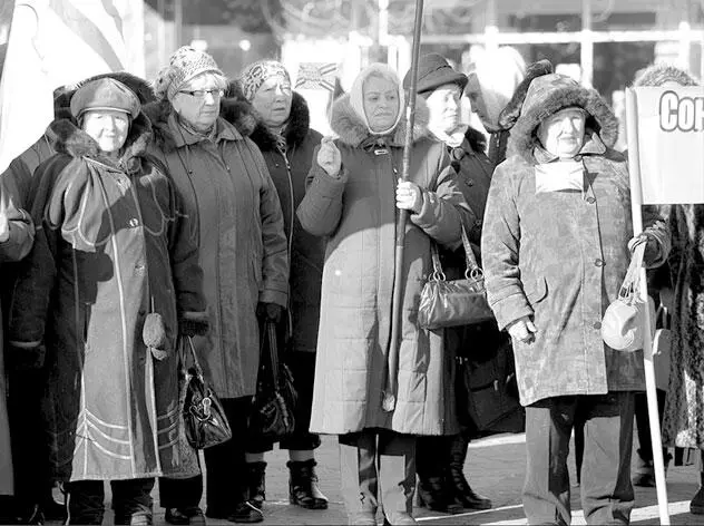 9 декабря 2013 г Симферополь Митинг проросийских организаций против - фото 28