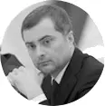 Родился 21 сентября 1964 в селе Солнцево Липецкой области РФ Автор - фото 31