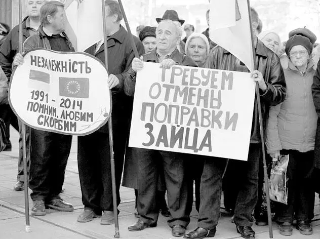19 февраля 2014 г Симферополь Митинг Русского единства за присоединение - фото 32