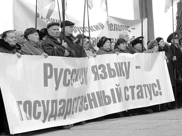 19 февраля 2014 г Симферополь Митинг Русского единства за присоединения - фото 35