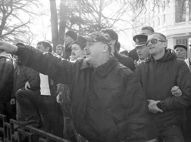 21 февраля 2014 г Симферополь Митинг под ВС Крыма Фото Радіо Свобода - фото 49