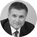 Родился 2 января 1964 года в Баку Азербайджанская ССР в семье - фото 50