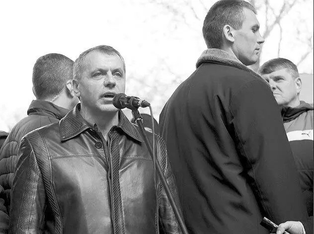 25 февраля 2014 г Симферополь Митинг у ВС Крыма Фото Радіо Свобода Во - фото 67