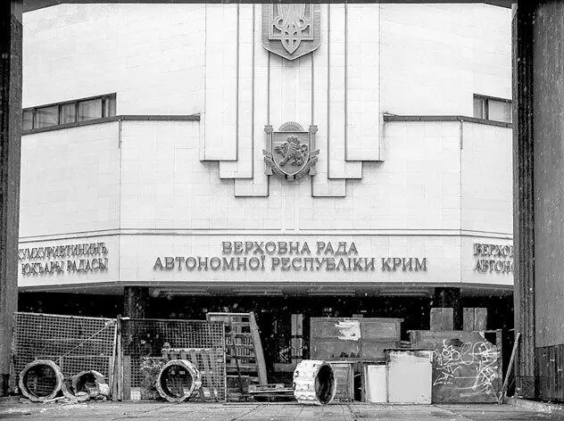 27 февраля 2014 г Симферополь Первые дни оккупации Фото Радіо Свобода Сам - фото 73