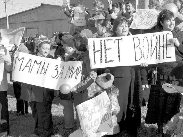 3 марта 2014 г Симферополь Протест женщин против войны Фото Радіо Свобода - фото 87