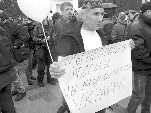 7 марта 2014 г Симферополь Гражданская акция за мир у памятника Тарасу - фото 108