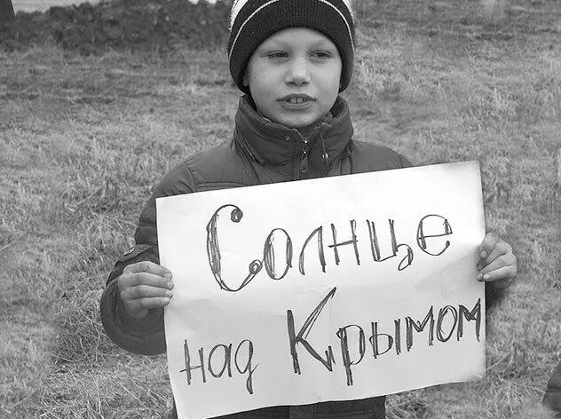 8 марта 2014 г Симферополь Акция крымских женщин против войны и окупации - фото 111
