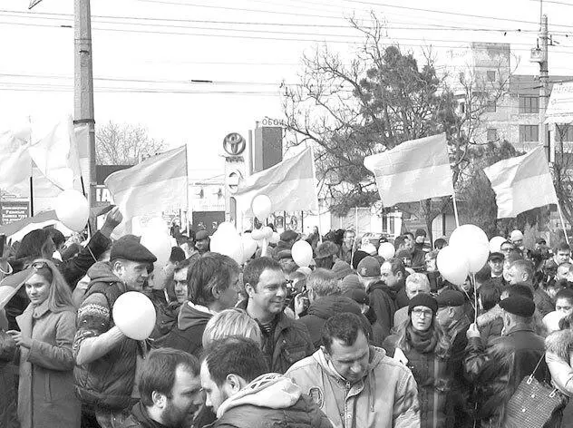 9 марта 2014 г Симферополь Гражданская акция в День рождения Тараса - фото 114